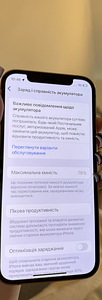 iPhone 12 pro 256 GB (7 foto / 10)