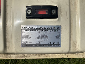 Бензиновый генератор 2,5 кВт Energolukss (5 фото из 5)
