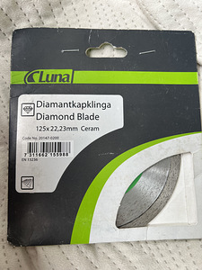 Алмазный отрезной диск Luna Ceram 125 x 22,23 мм (1 фото из 1)