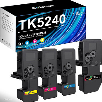 Tooner Kyocera printerile TK-5240 (4 värvi)