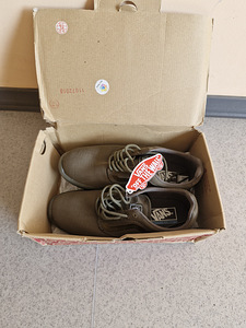 Vans Iso 1.5 Mono Ivy – Deadstock / Rare / Vintage (2 foto / 10)