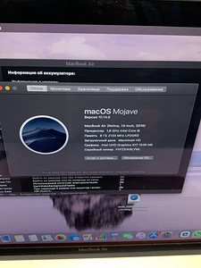 Sülearvuti Apple Macbook Air 13 2019 + laadija (6 foto / 6)