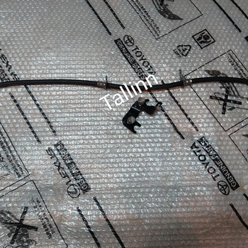 Toyota Lexus 9094702J91 4735148030 9011908868