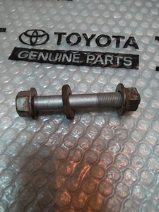 Toyota Lexus 48530-48392 90178-12009 91672-L1275 (3 foto / 3)