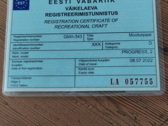 Продажа лодки.