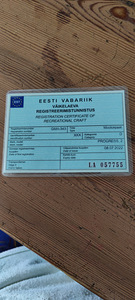 Продажа лодки. (1 фото из 7)