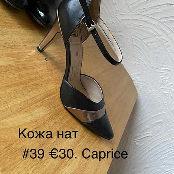 Caprice,Tamaris,Разная Обувь на размер 38,5- 39