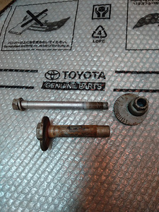 Toyota Lexus 9011914120 4840960020 4845235020 (1 фото из 1)