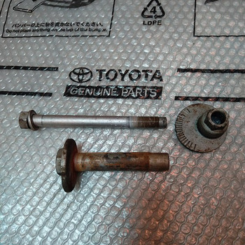 Toyota Lexus 9011914120 4840960020 4845235020