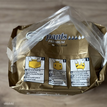 Müüa imavad püksid, müün mähkmeid-pükse