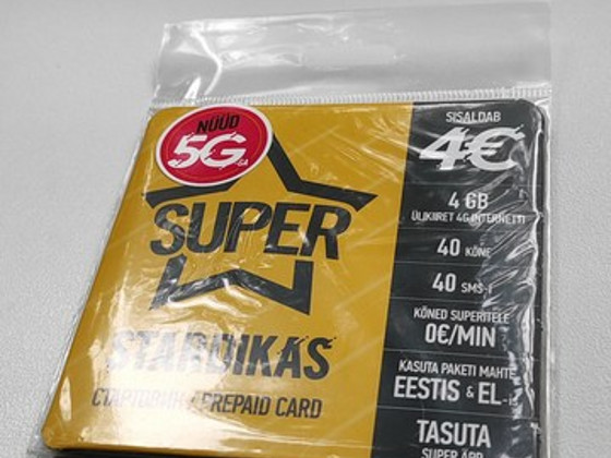 Телефонный номер Super
