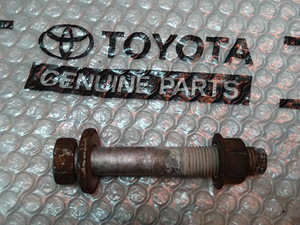 Toyota Lexus 90119-14079 90119-14119 90178-14011 (1 foto / 1)
