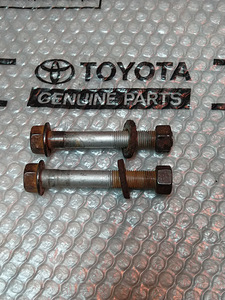 Toyota Lexus 90119-14118 90179-14068 90105-12340 (2 foto / 2)