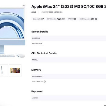 iMac 2023