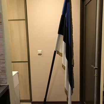 EESTI LIPP