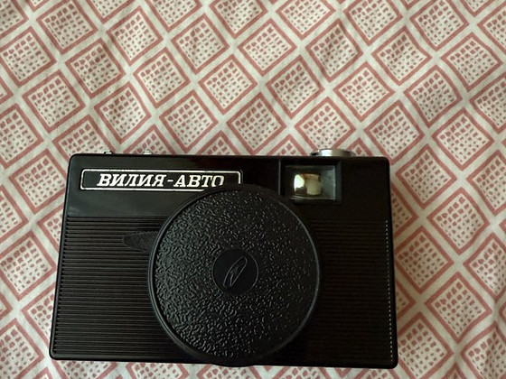 Fotoaparaat