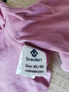 Продам детскую шапочку Breden/ Tuukrimüts beebidele (2 фото из 4)