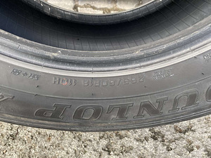 Kasutatud rehvid Dunlop (6 foto / 6)