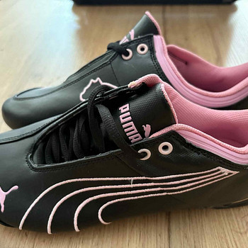 Puma tossud s39