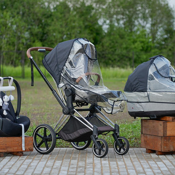 Väga heas korras Cybex Priam V4 2023 3-ühes vankrikomplekt