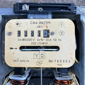 Elektriarvesti