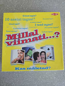 Настольная игра (1 фото из 3)