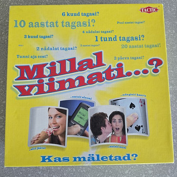 Настольная игра