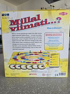 Настольная игра (3 фото из 3)