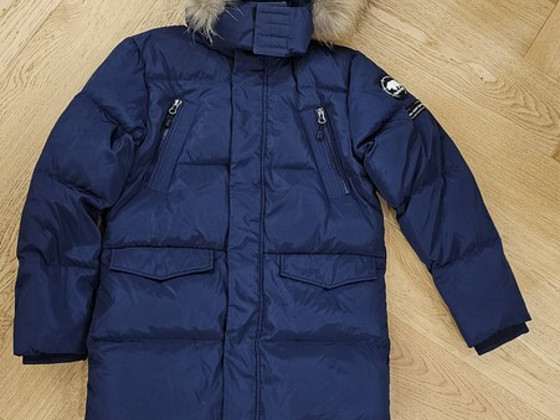 Lenne parka