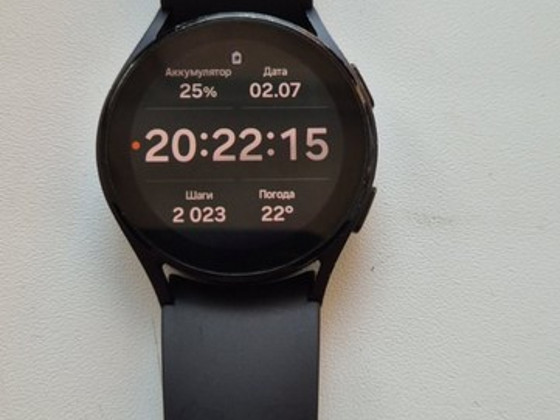 Samsung Galaxy Watch5