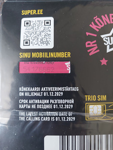 UUS avamata stardipakett (kõnekaart) AINULAADNE NUMBER! (3 foto / 3)