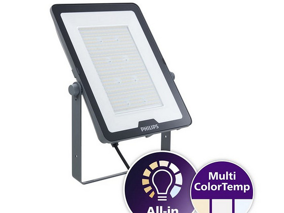 Прожектор Philips Ledinaire Floodlight