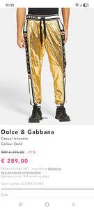 Dolce & Gabbana Royals King DG Love мужские штаны (4 фото из 4)