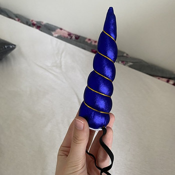Üksarviku sarv unicorn cosplay косплей единорог