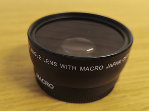 Fotokaamera Nikon D5600 + 18-55mm AF-P VR Kit (3 foto / 9)