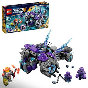 LEGO The Three Brothers