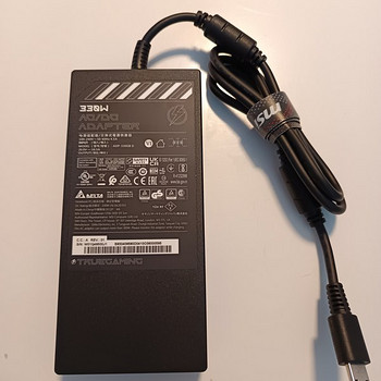 Оригинальное зарядное устройство MSI 330w