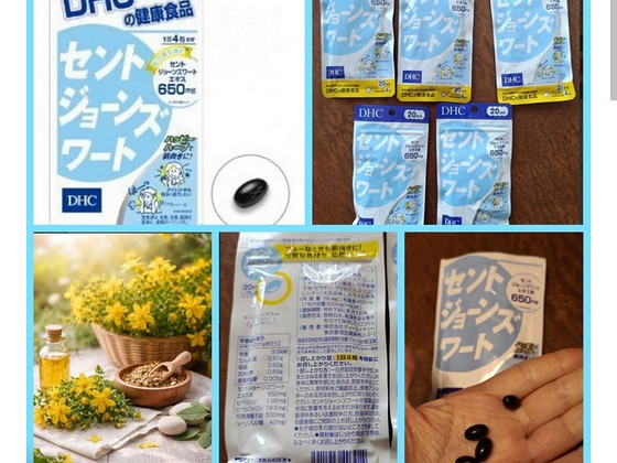 DHC Corporation / Orihiro — originaalsed Jaapani toidulisand