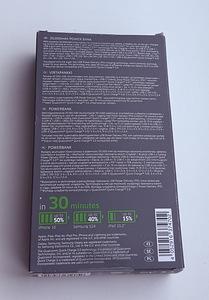 TRONIC Powerbank 20 000 mAh , Black / White (7 foto / 10)