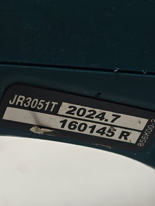 Сабельная пила Makita JR3051T (6 фото из 6)