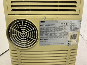 Мобильный кондиционер DeLonghi (3 фото из 5)