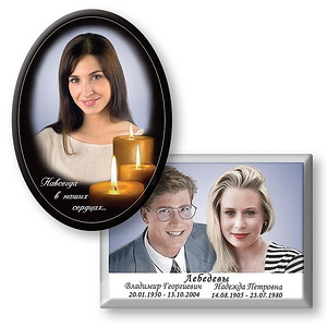 Rituaalne fotokeraamika (1 foto / 10)