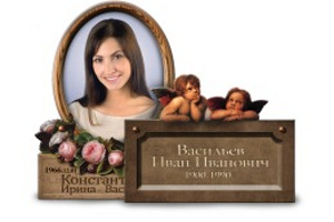 Rituaalne fotokeraamika (2 foto / 10)