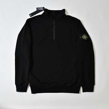 Zip Sweatshirt Stone Island | Kampsun | Dressipluus |replika