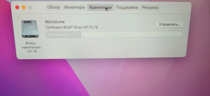Sülearvuti Apple Macbook Air 2012 A1466 + Laadija (6 foto / 9)