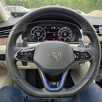 Volkswagen R-руль