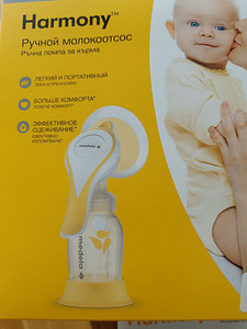 Medela Harmony manuaalne rinnapump (2 foto / 3)