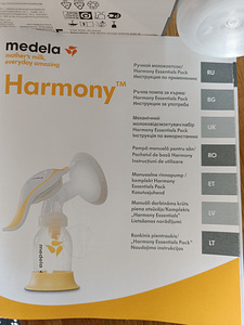 Medela Harmony manuaalne rinnapump (3 foto / 3)