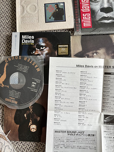 Miles Davis Vinyl: Standard vs Japanese Press (3 foto / 3)