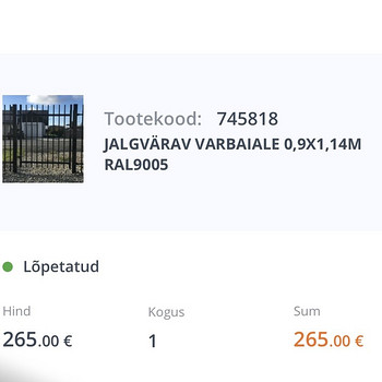 Värav